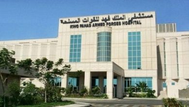إعادة صرف الدواء في مستشفى الملك فهد العام بجدة تجربة مميزة لضمان صحتك وراحتك! 3 إعادة صرف الدواء مستشفى الملك فهد العام بجدة